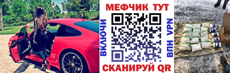 Где купить наркоту Ленск Cocaine  АМФЕТАМИН  Меф мяу мяу 