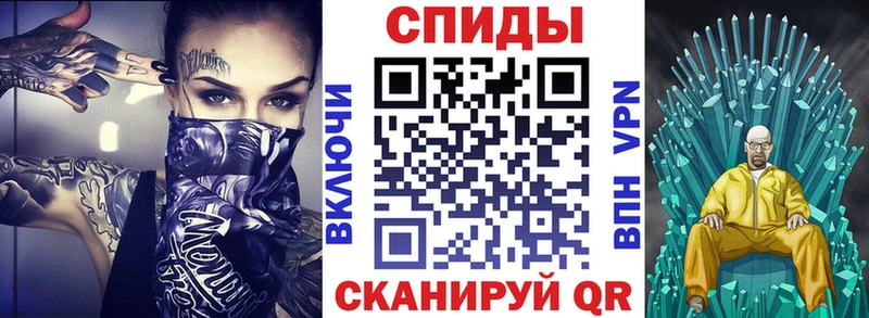 АМФ Розовый  Ленск 