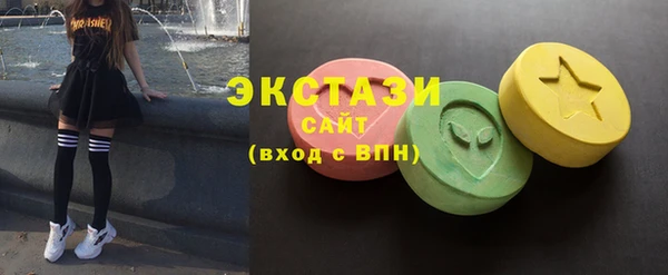 тгк Аркадак