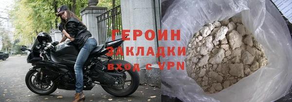 прущий лед Ельня