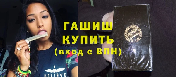 тгк Аркадак