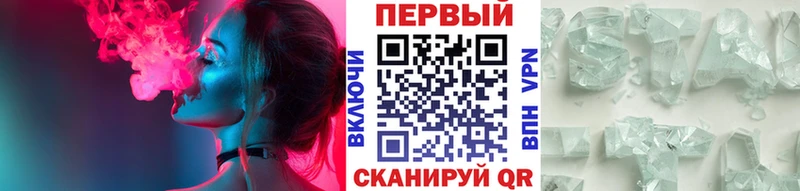 Метамфетамин Methamphetamine Ленск