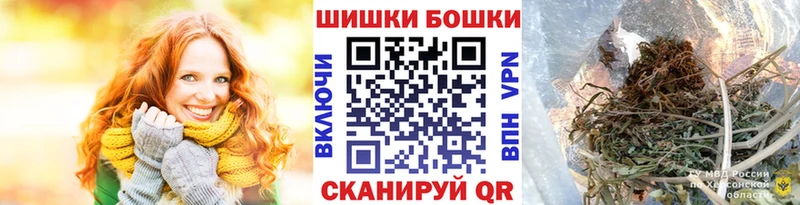 МАРИХУАНА SATIVA & INDICA  магазин продажи наркотиков  Ленск 